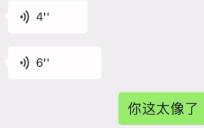 Ai cũng bảo giọng bạn tôi giống như một kẻ điên chuyên dùng để xem phim.