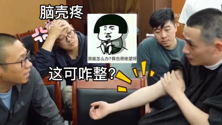 Zhu Yilong’s Life of Being Disliked