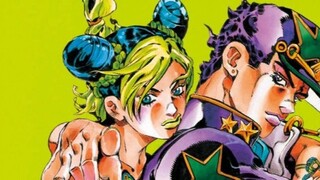 [Stone Sea 04]Jotaro làm cha!