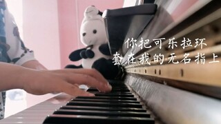 【钢琴】愿樱（願桜）GIN吉他指弹曲钢琴改编附谱 我揉琴弦-琴弦揉我心