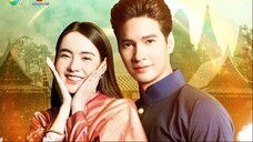 EP 8 | Magical Stone