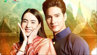 EP 8 | Magical Stone