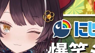 [Second Week of January] This Week's Rainbow Funny Collection (Ready-to-Wear)