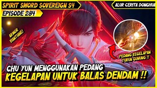 PEMBALASAN DENDAM CHU YUN DENGAN SIMA FEIFAN | BAHAS ALUR CERITA DONGHUA SPIRIT SWORD SOVEREIGN #284