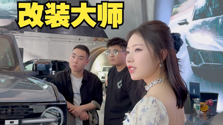 ซื้อรถมาแล้วไม่ปรับแต่ง ก็เท่ากับเอาไปผลักลงทะเล