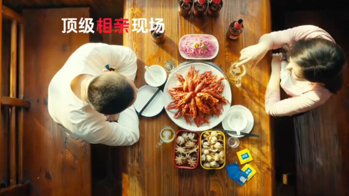 Hiện trường mai mối đỉnh cao