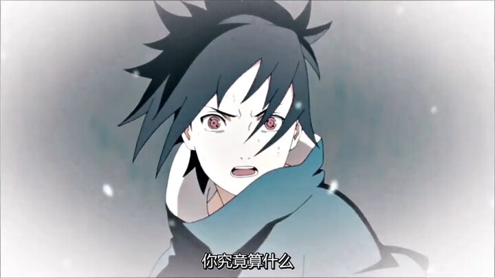 "What answer do you want to hear when you ask again and again?"
