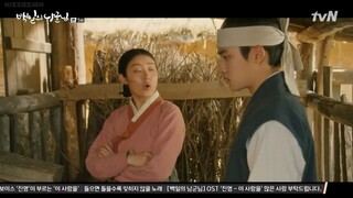 100 Days my prince Ep 5