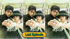 Redemption Last Episode [ Ma Xiaoyu  ]