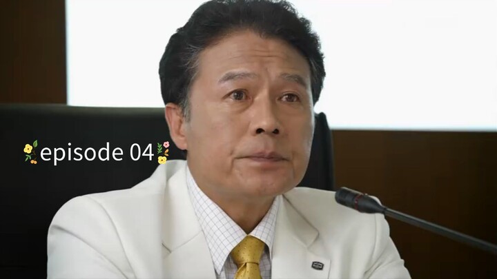 Good Doctor Episode 04
