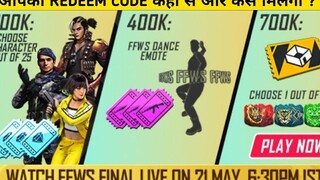 FFWS Final Redeem Code Free Fire 200K400K700K ถ่ายทอดสดการรับชม Milestone Redeem Code Free Fire