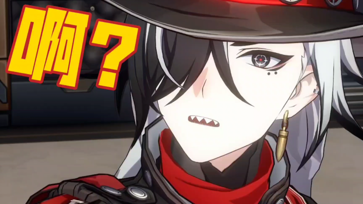【การเล่นตลกใน Honkai Impact】โพเทียโอ: พี่ชาย! ทำแบบนี้แล้วฉันดู "น่ารัก" มากเลยนะ!