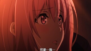 不愧是暗影大人...新后宫直接一见钟情~！