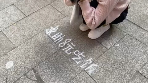 Ketika Aku Bertemu Pengemis di Jalan Raya