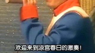 以免还有人不知道凉宫春日和高达联动过