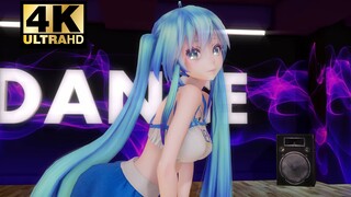 【Miku/4KMMD】♪公主殿下♪只是在单纯的练舞而已~