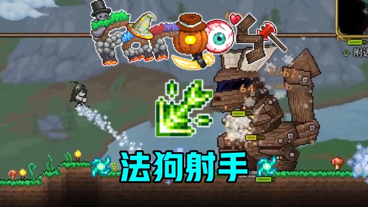 Sebuah sore biasa, serial baru para penggemar Terraria kembali tayang selama libur musim dingin! 【Te