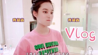 徐艺洋竟然被龙韬娱乐“拒收”？线下面试开工欢乐满满！徐怼怼上线！