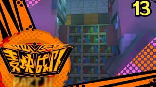 [Animasi Minecraft-Penjahat Maiku Sentai]: Episode 13