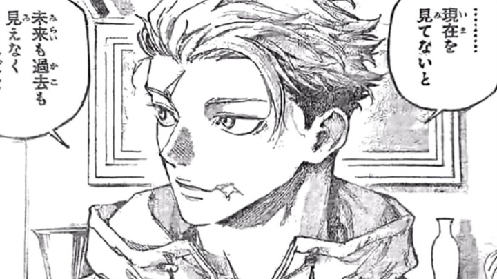 Jujutsu Kaisen Final Episode: Yuta Okkotsu Takes Off His Hat!