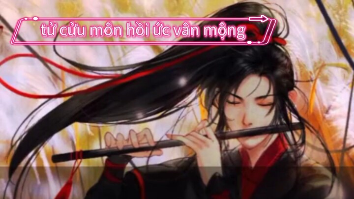 tử cửu môn hồi ức vân.mông