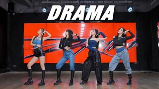 Cover dance lagu lengkap DRAMA-aespa super eksplosif terpilih