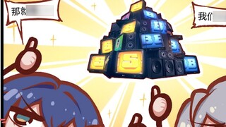 [0 Start Hole] This is a miraculous scene that I dare not even dream of