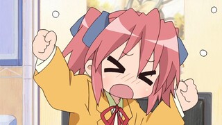 ياوتشوان يو غو غو غو غو