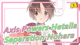 [Axis Powers Hetalia/Hand Drawn MAD] Separation Nohara Of First Love Group_1