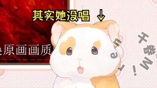 Hua Ling, Bao Bao dan Xiao N menyanyikan "Puppy, Be Good" lagi! 【Film Hua Ling】