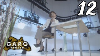 Phim Garo SS3: Soi Sáng Bóng Tối (Yami Wo Terasu Mono) | Tập 12