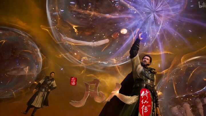 No matter how well Mulan Fashi tried to conceal it, Han still saw right through his deception!