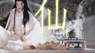 Masuk dengan hati-hati·Ximen Qing melawan Qiao Xianjun