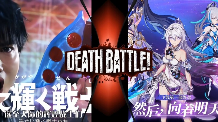 【剧情比拼】闪烁着遥远光辉的战士们VS然后向着明天