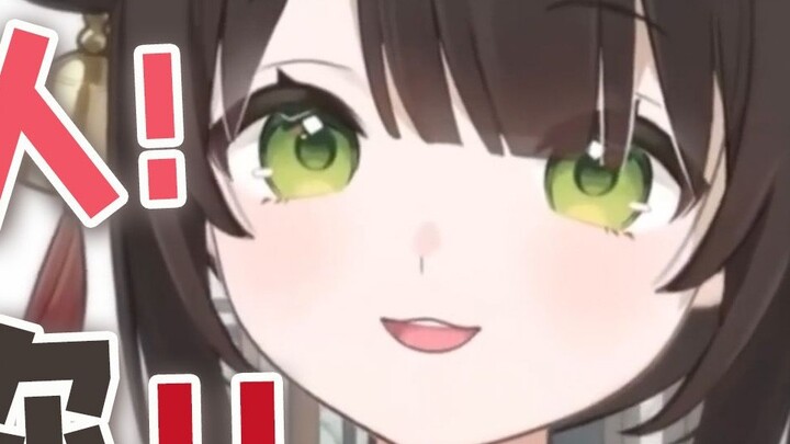 Chapter 10: On the wedding night, the ghost wife came to the house, and he watched the two women fig