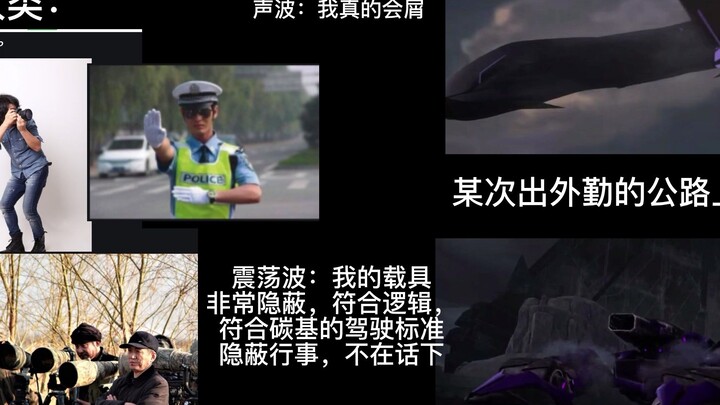 领袖之证的那些图梗（二），后附壁纸