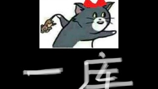 What does Nakolu say in Japanese?