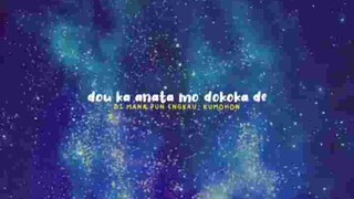 AMV SWORD ARTHROPODA ONLINE