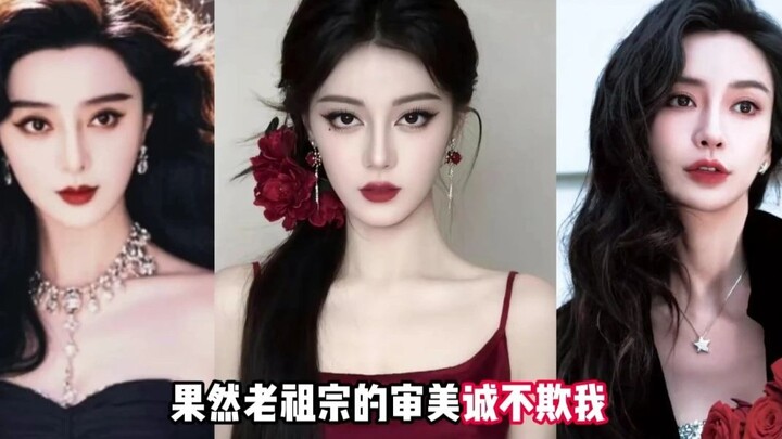 As expected, our ancestors’ sense of beauty never fails—people just can’t help falling for Chinese w