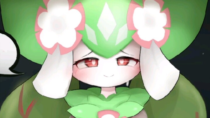 ฮวาลี่น่า ตัวเล็กๆ หอมๆ