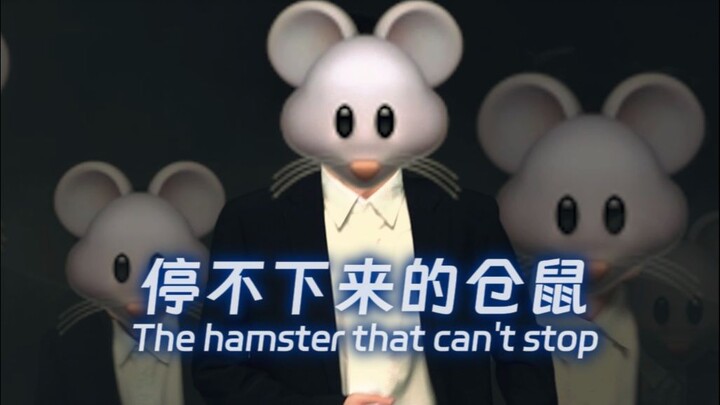 ยิ่งเราวิ่งเร็วขึ้นเท่าไร ก็เพื่อสิทธิ์ในการอยู่ต่อเพียงอย่างเดียวเท่านั้น