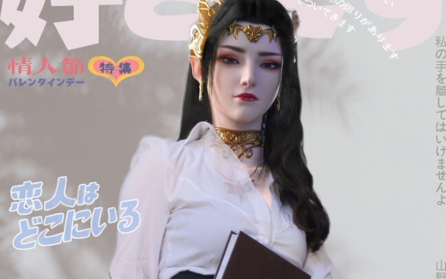 120秒！带你回到画质的巅峰时代