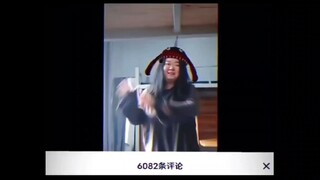 当代夜神月