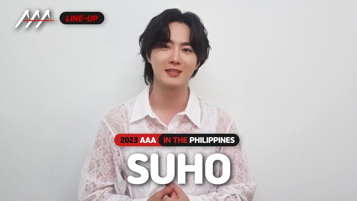 (SUB) [LINE-UP] 그룹 엑소 #SUHO #수호 | 2023 Asia Artist Awards IN THE PHILIPPINES #AAA #2023AAA