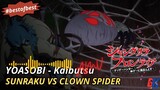 SUNRAKU VS CLOWN SPIDER!! - Shangri-la Frontier [AMV]