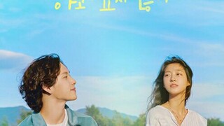 Summer strike sub indo episode 1