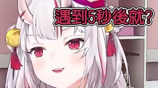 ยูน่ารักขึ้นเรื่อยๆ
