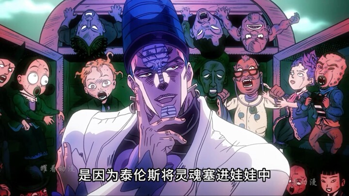 这个男人是变态，竟然收藏了许多诡异的洋娃娃