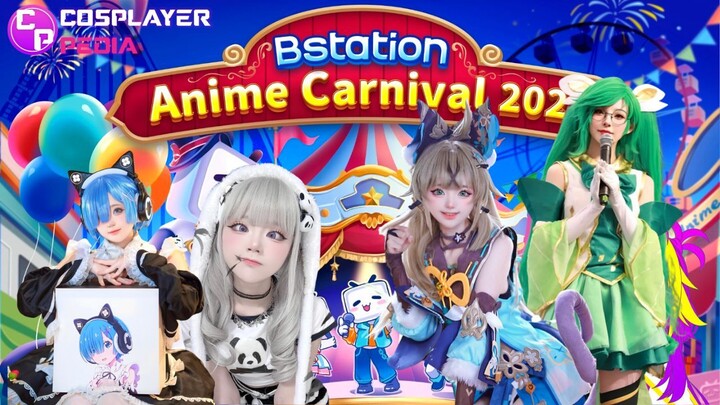 Bstation Anime Carnival 2023 telah tiba!!! YUKK IKUTAN #BstationAnimeCarnival2023