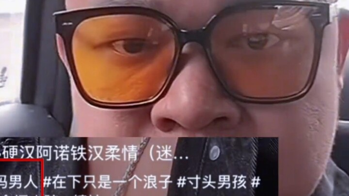 Otak kanan menyerang otak kiri, kepala runcing bertugas berpikir, sang Penjaga Dinding terakhir